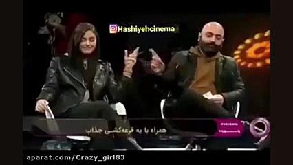 پیشنهاد ازدواج ریحانه پارسا به...