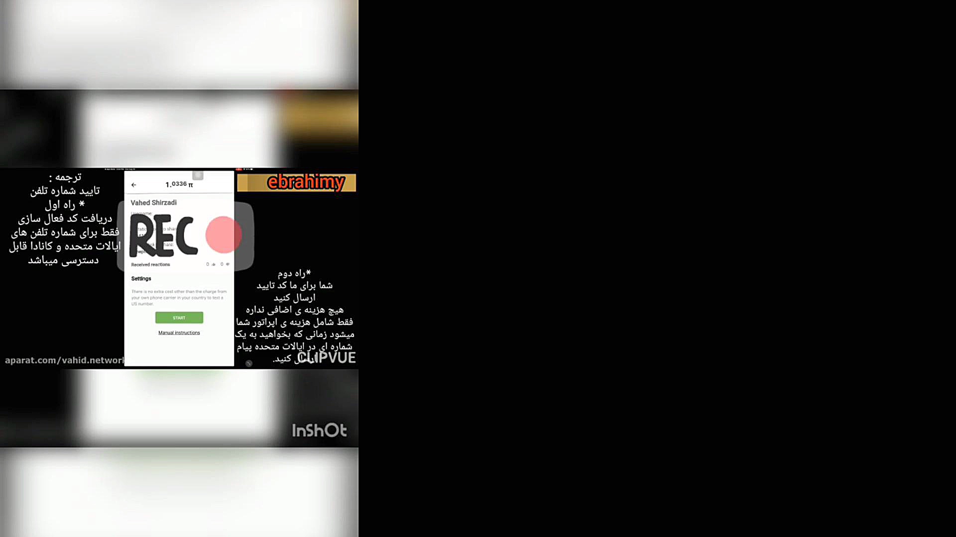 کسب درامد از موبایل