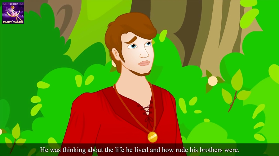 قوی جادویی | قصه کودکانه| داست...