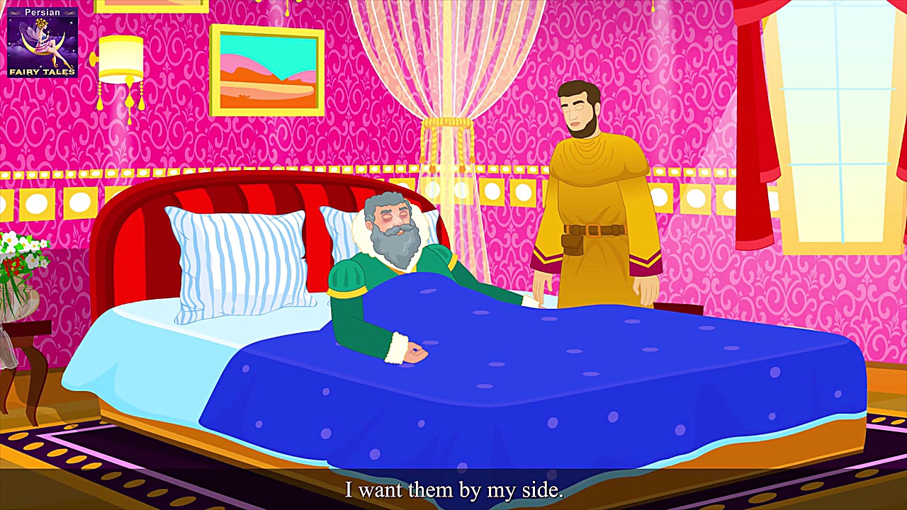 آب حیات | قصه کودکانه | داستان...