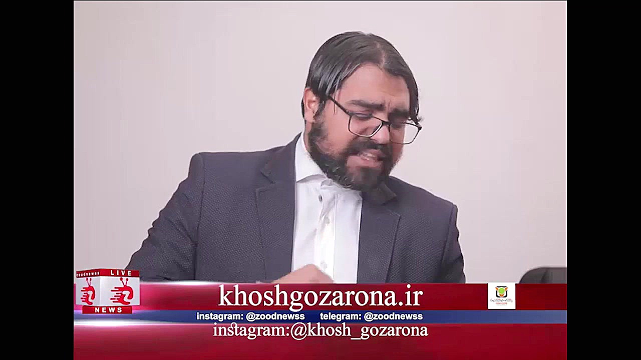 جلسه علنی محاکمه اینستاگرام  ف...