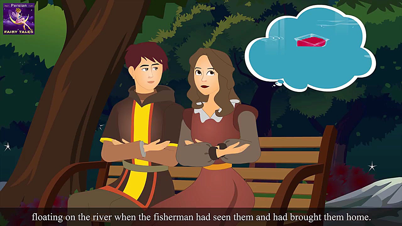 پرنده حقیقت | قصه کودکانه | دا...