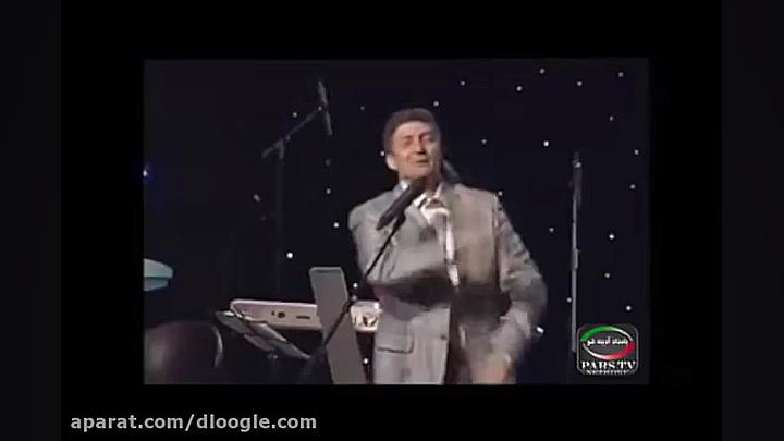 حمید ماهی صفت  پارت پنجم