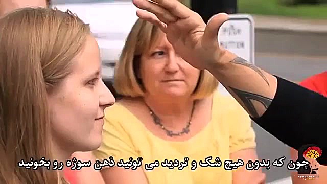 ذهن خوانی کنید قیمت۲۵۰۰۰تومان