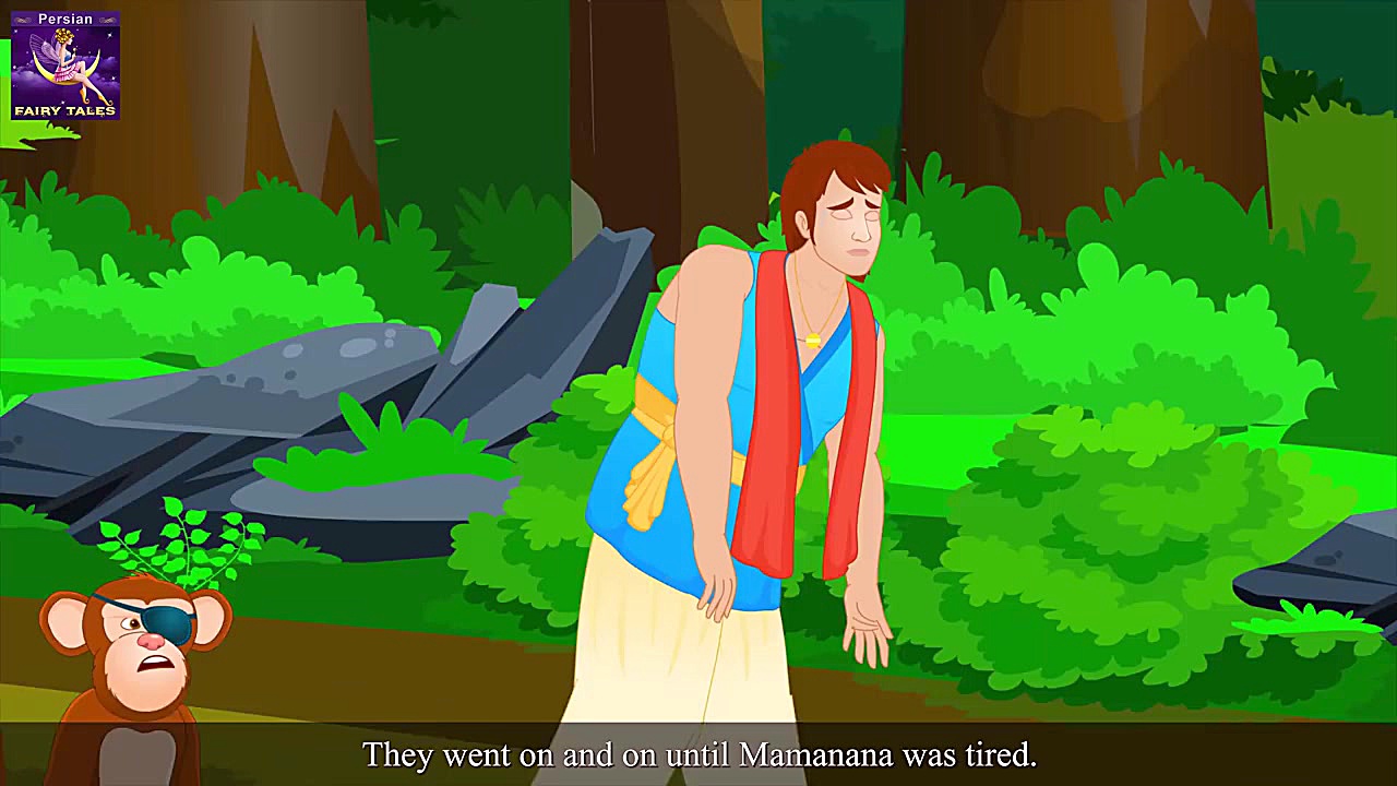 بازی حقیقت | قصه کودکانه | داس...