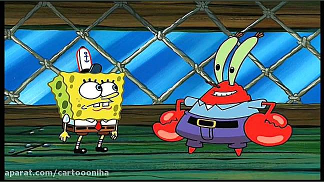 کارتون باب اسفنجی | قسمت 195