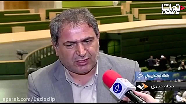 ماجرای آلودگی روستایی در لردگا...