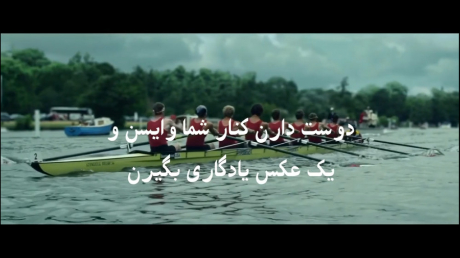 ویدیوی انگیزشی: به اون روز فکر...