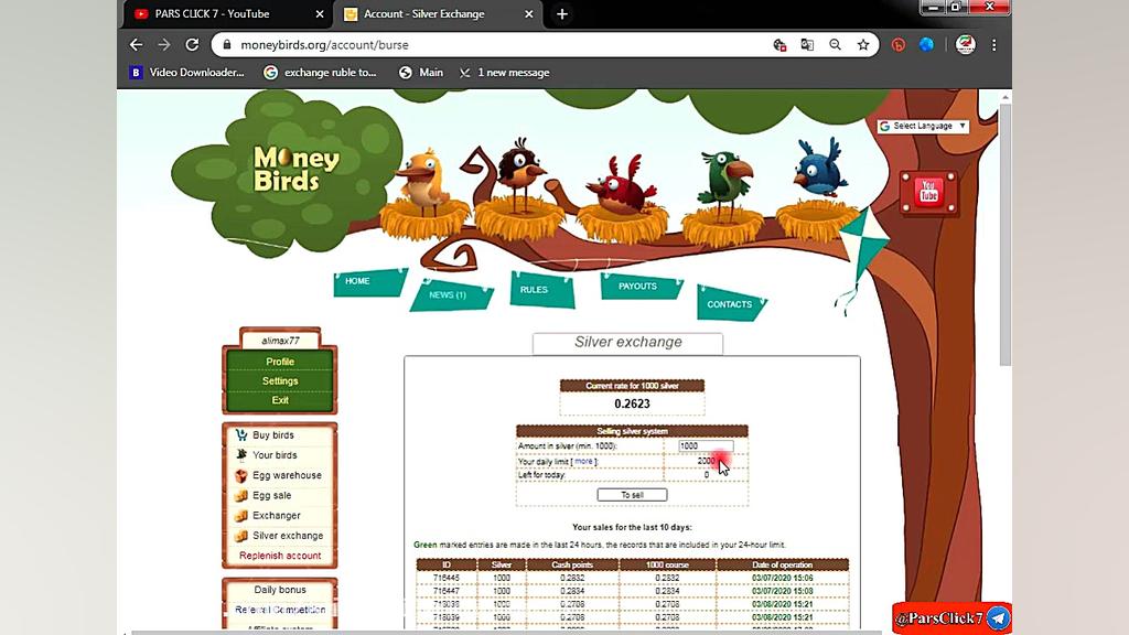 بهترین سایت سرمایه گذاری روبل...