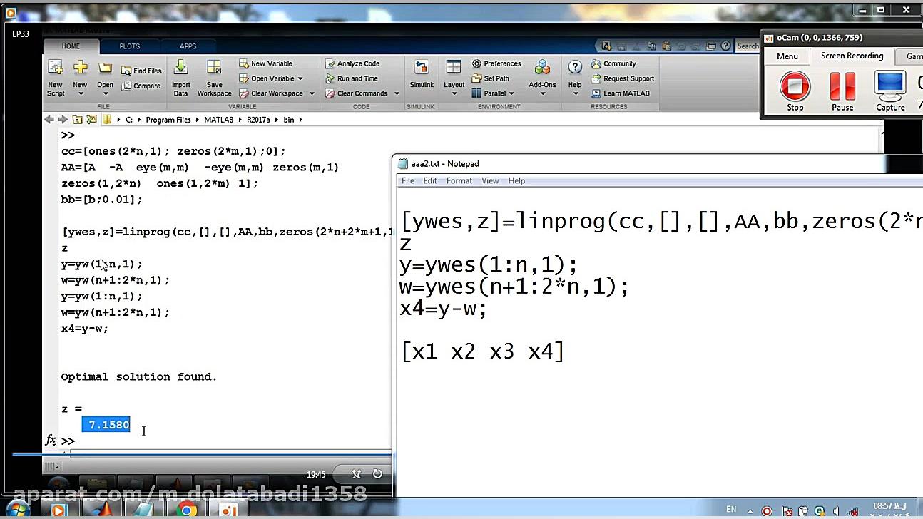 بهینه سازی خطی 34  L1 norm min...