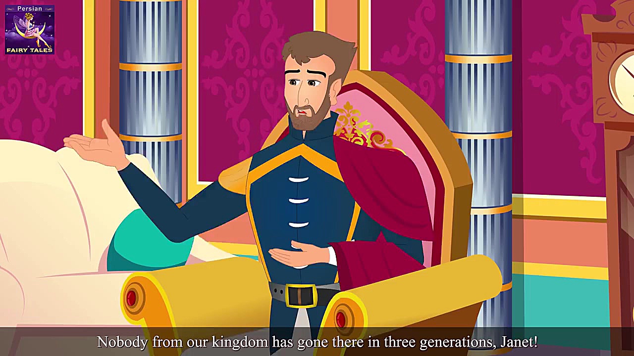 جنگل ممنوعه | داستان های فارسی...