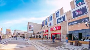 خیابان سنگ فرش پدیده