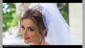 آهنگ شاد عروسی جدید 2