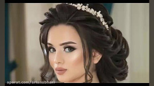 آهنگ شاد عروسی جدید