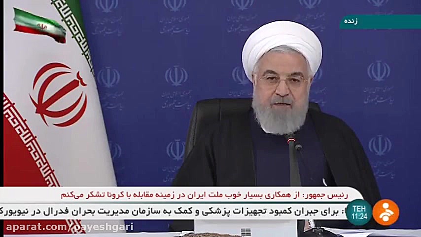 جلسه اقتصادی ستاد مقابله با کر...