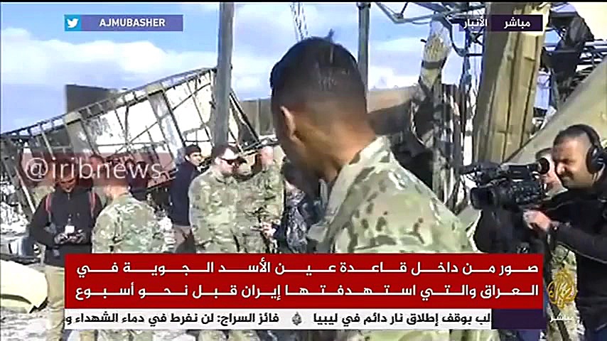 نظامی آمریکایی | هرگز حمله ایر...