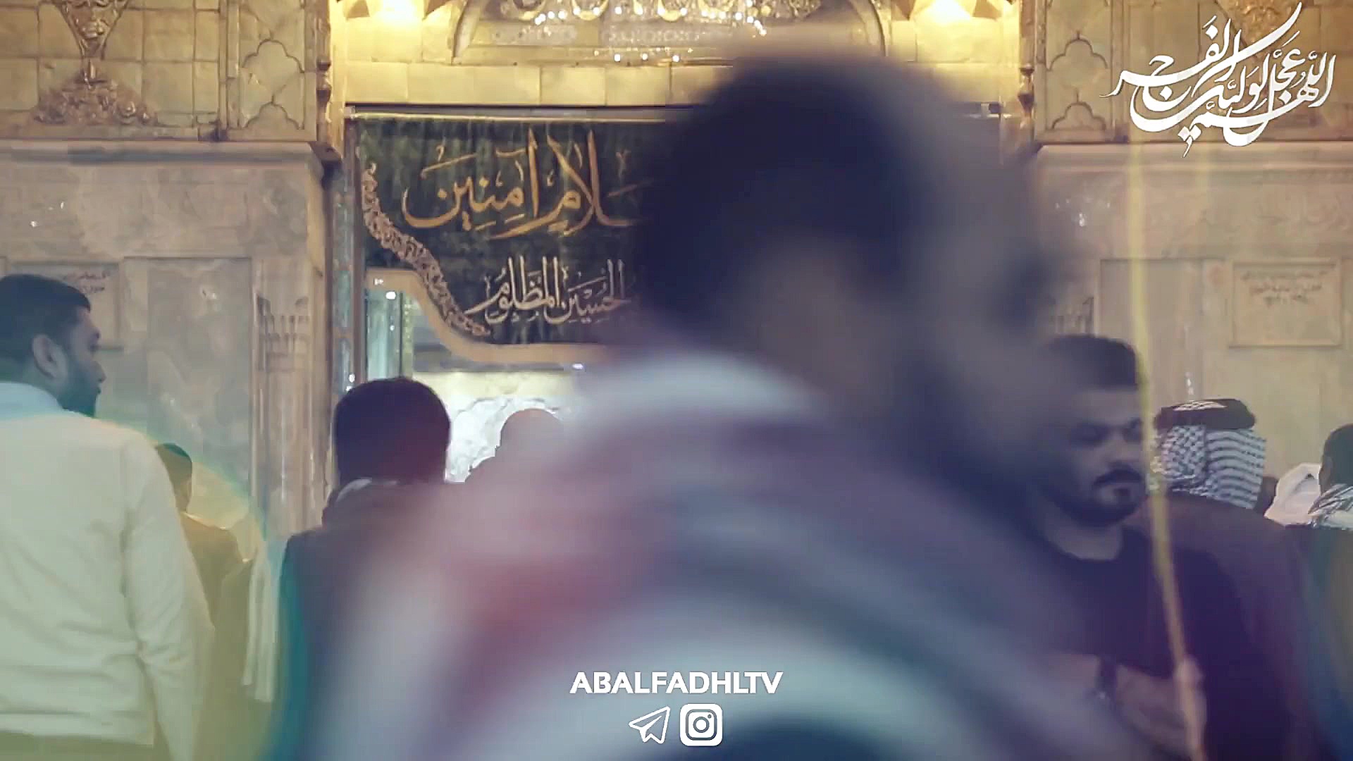 کلیپ ویژه شب جمعه بهترین جای د...