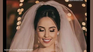 آهنگ شاد تالار عروسی