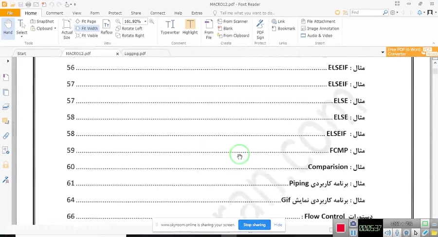 آموزش ماکرو نویسی در HMI DELTA - MACRO -اچ ام ای دلتا