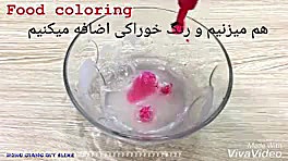 ساخت اسلایم خیلی اسان