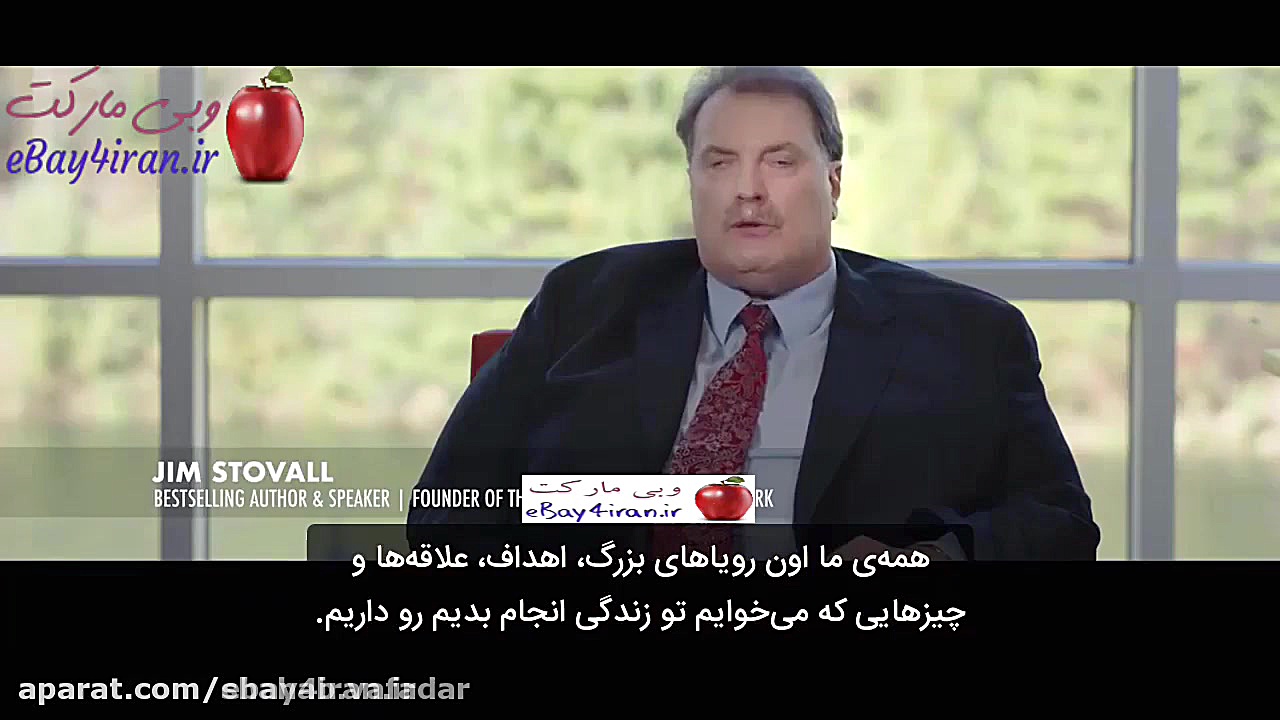 بیندیشید و ثروتمند شوید