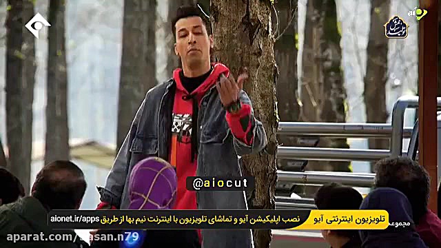 پایتخت۶ قسمت ۱۴