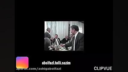 آشیق اولدوز(آدرس اینستاگرام)ab...