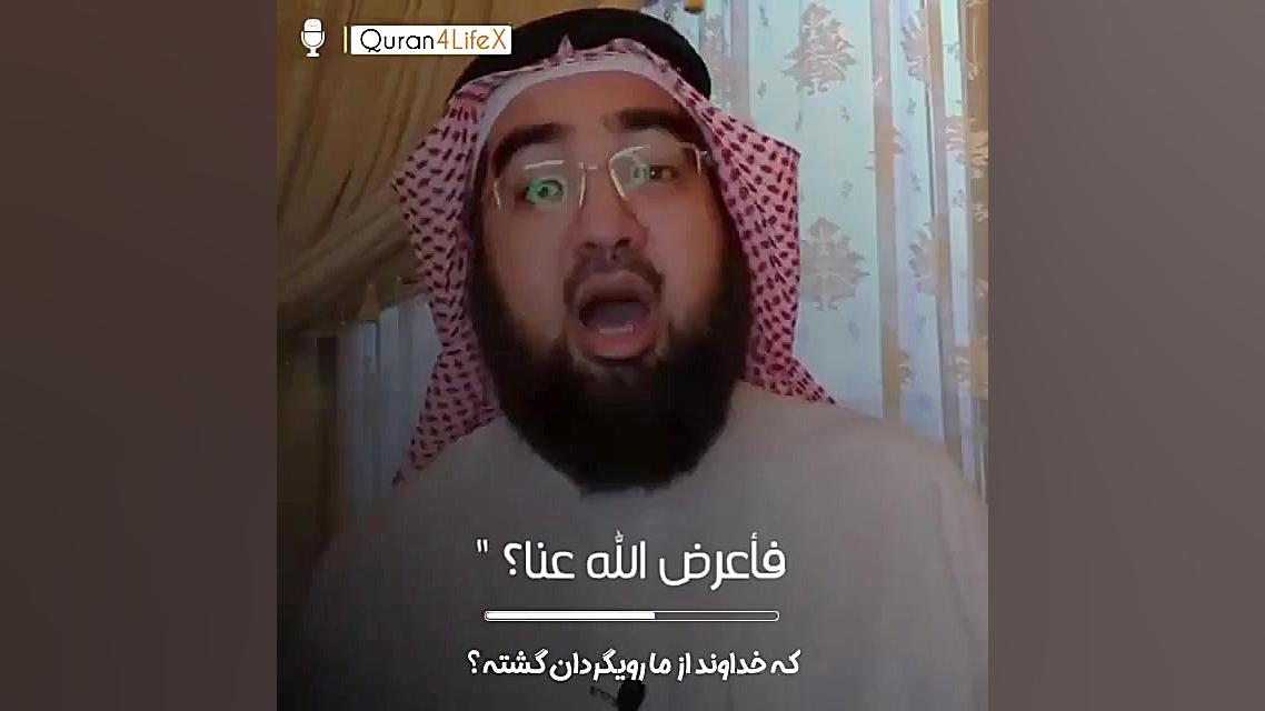 حسن الحسینی  سخنی با منتشرکنند...