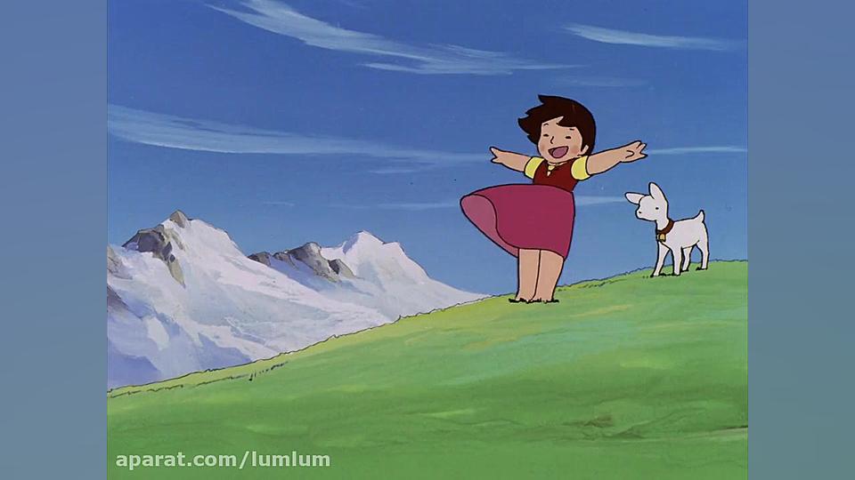 انیمیشن هایدی دختری در کوهستان...