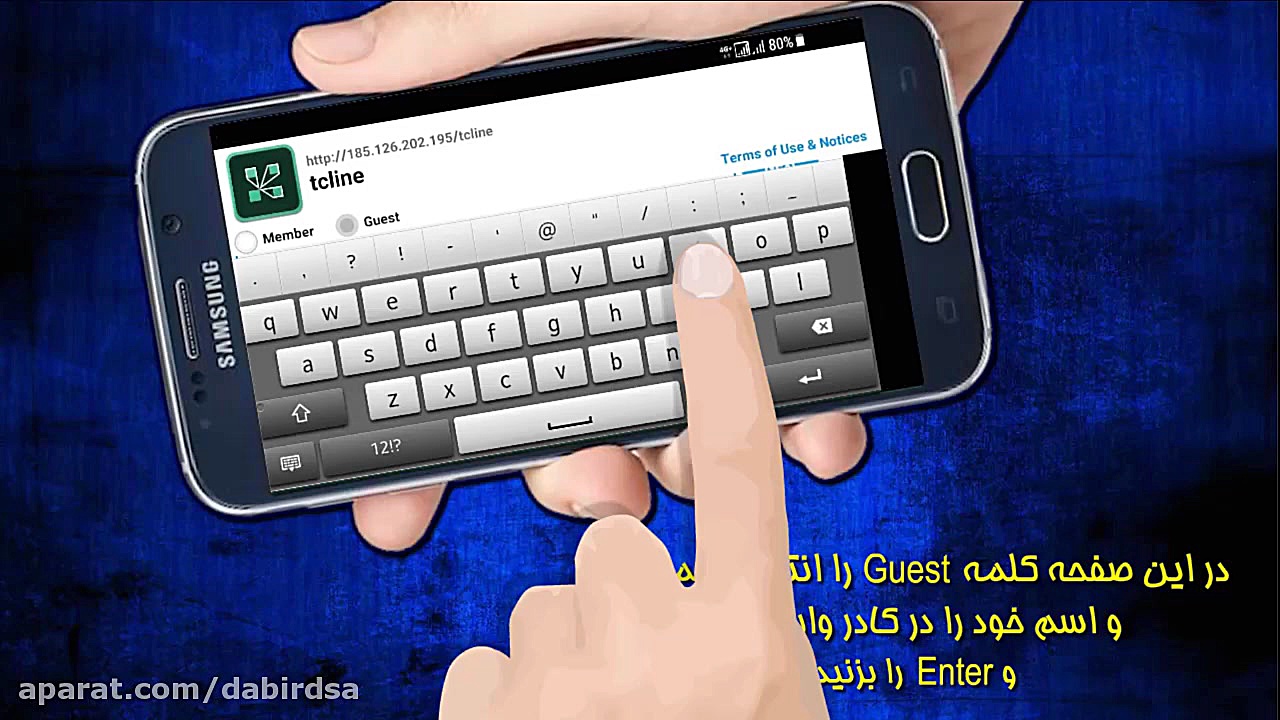 آموزش آنلاین کنکور و تیزهوشان...