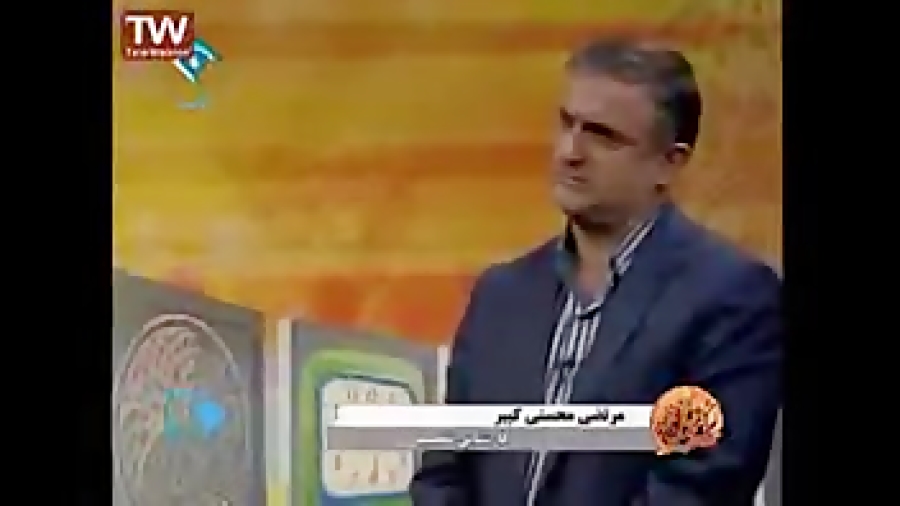 برنامه 21 آیه های تمدن با حضور...