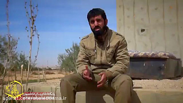 خاطره گویی شهید مدافع حرم، &la...