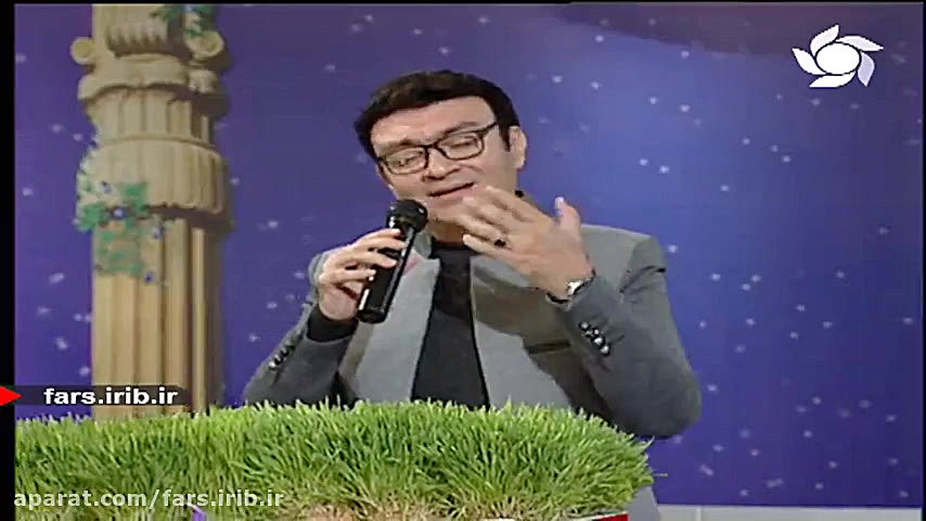 ترانه &quot; انتظار &quot; با...