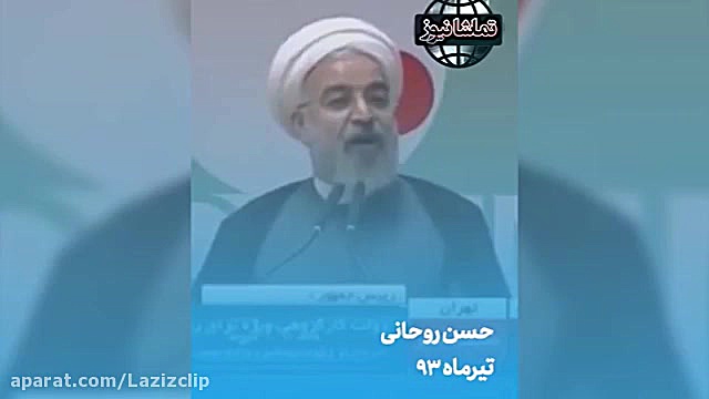 روحانی پروژه‌ی احمدی نژاد را ت...
