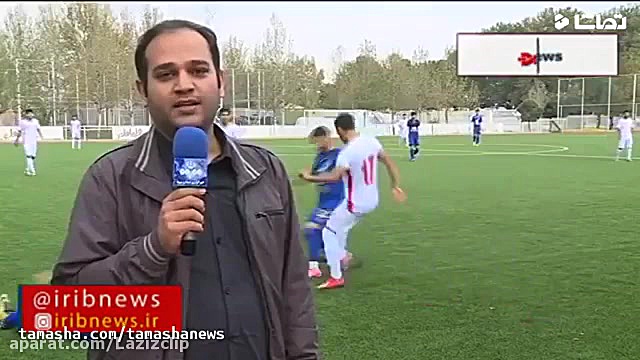 برتری تیم ملی جوانان مقابل است...