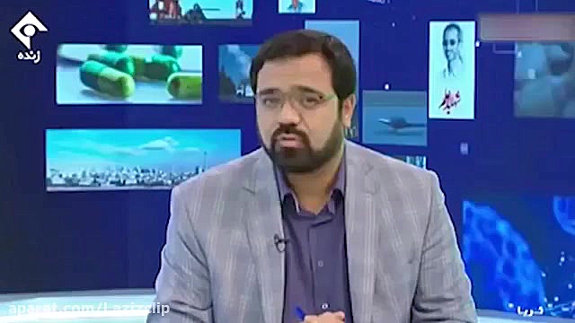 کنایه مجری ثریا به اظهار نظر ع...