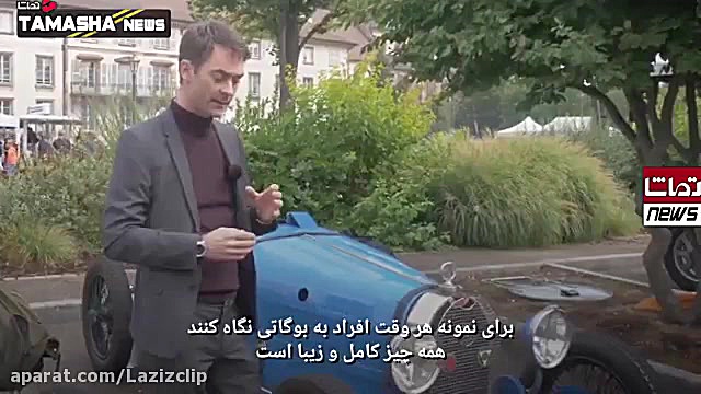 جشن 110 سالگی شرکت خودروسازی ب...