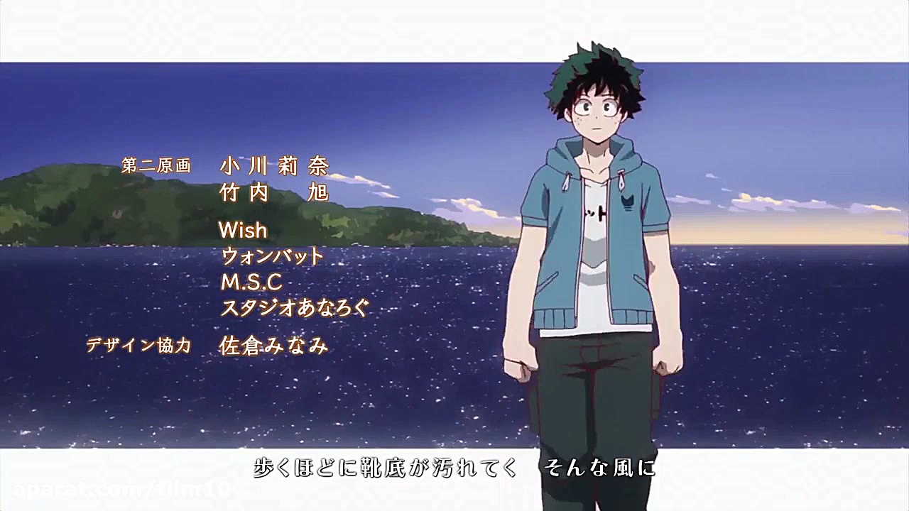 مدرسه قهرمانانه من فصل 3 قسمت...