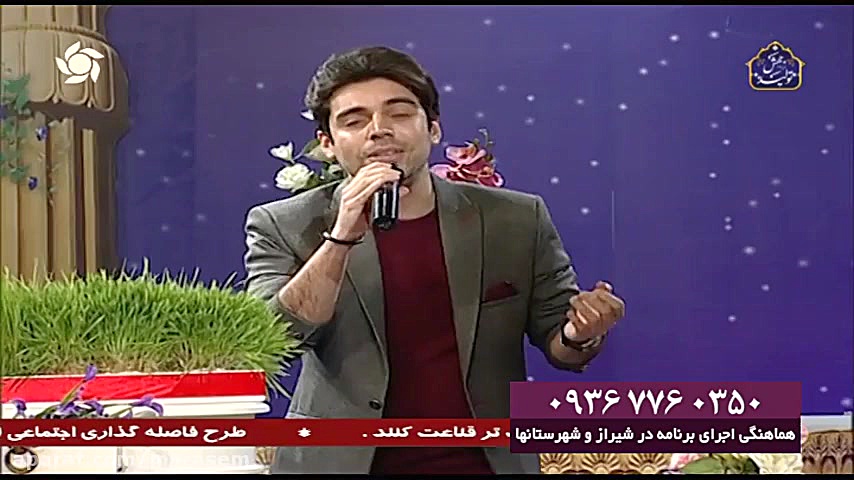 اجرای زنده با پیانو در صداوسیم...