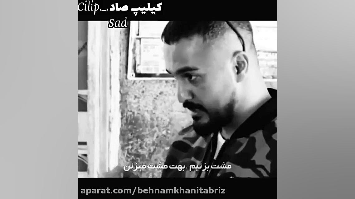 میلاد کی مرام  ممنوعه ویدیو کل...