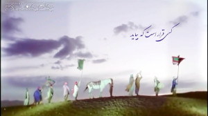 کلیپ تبریک نیمه شعبان
