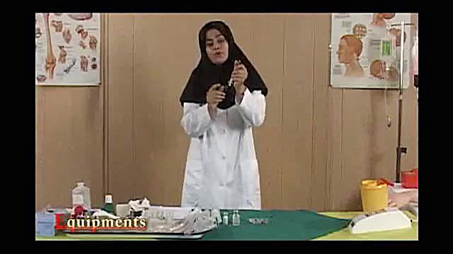 تزریقات  بخش اول