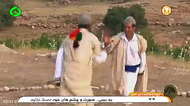 شبکه دنا  مسابقه دشت بلوط