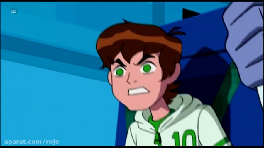 انیمیشن : بن تن نیروی بی پایان...