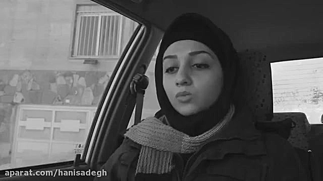 فیلم کوتاه دوستی قبل ازدواج