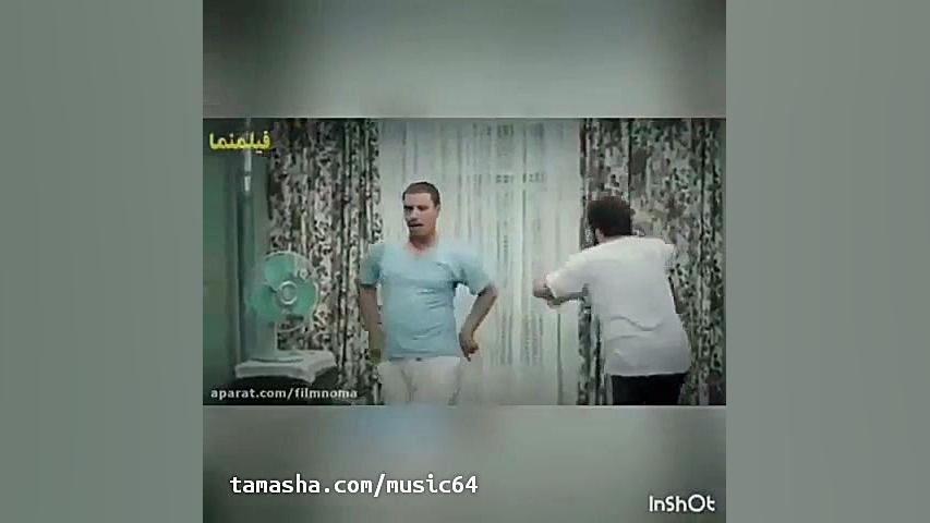 هزارپا و بهنام بانی