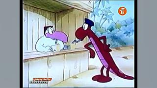 مگ مگ و دوستان:طوفان ناگهانی