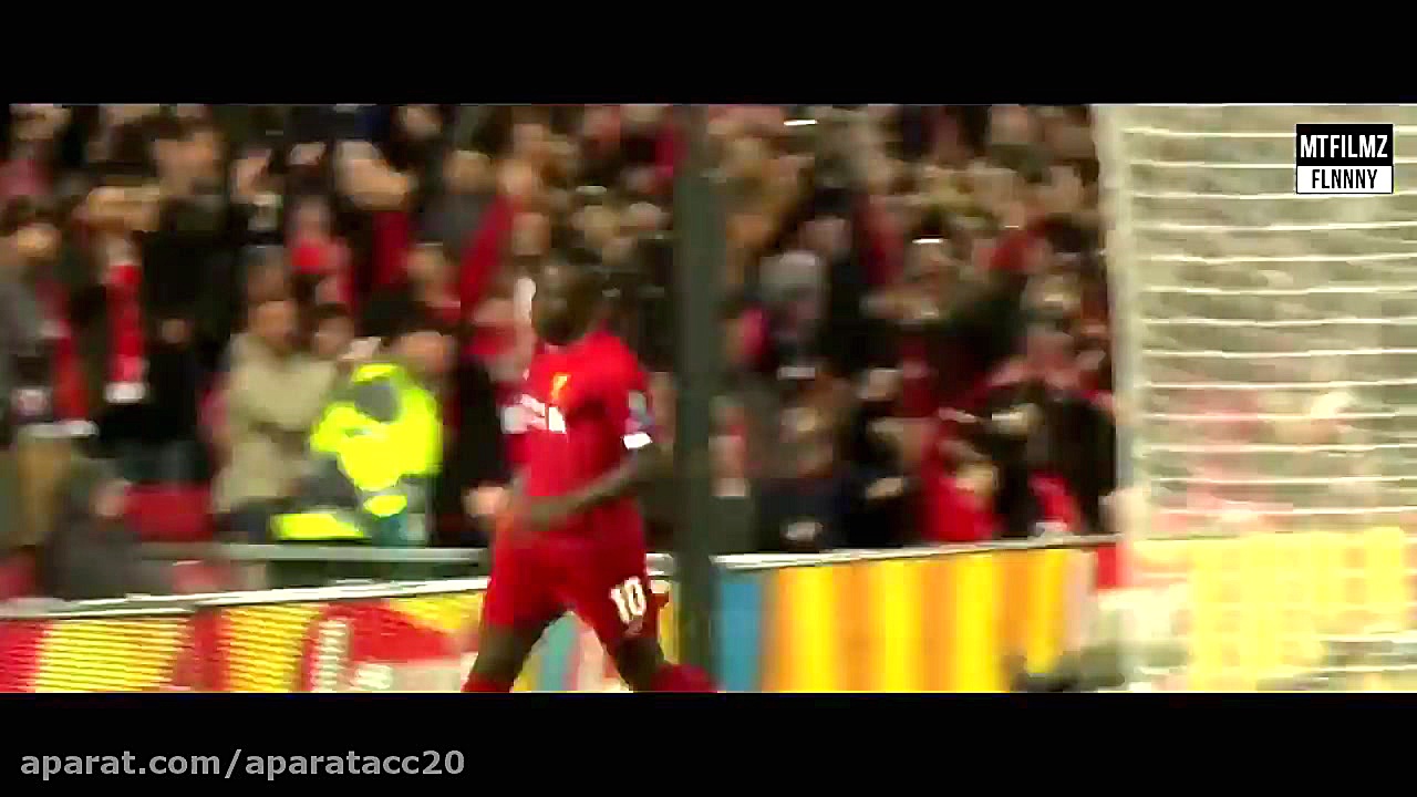 اینم از سادیو مانه