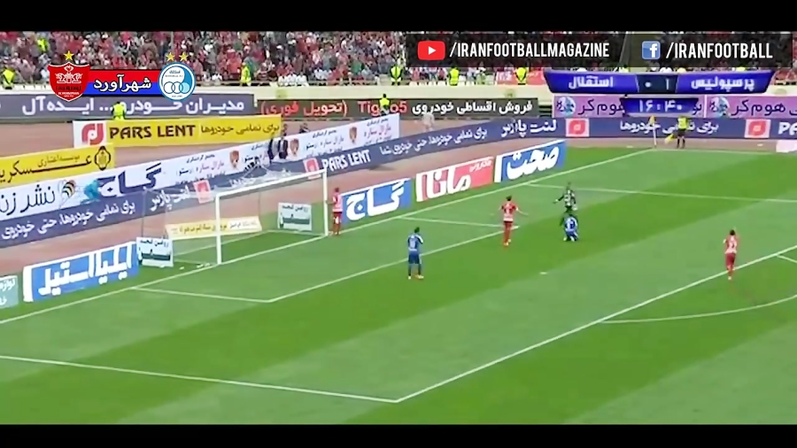 خلاصه بازی دربی خاطره انگیز پر...