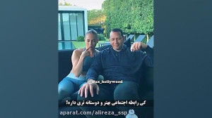 چالش جالب جنیفر لوپز و همسرش د...